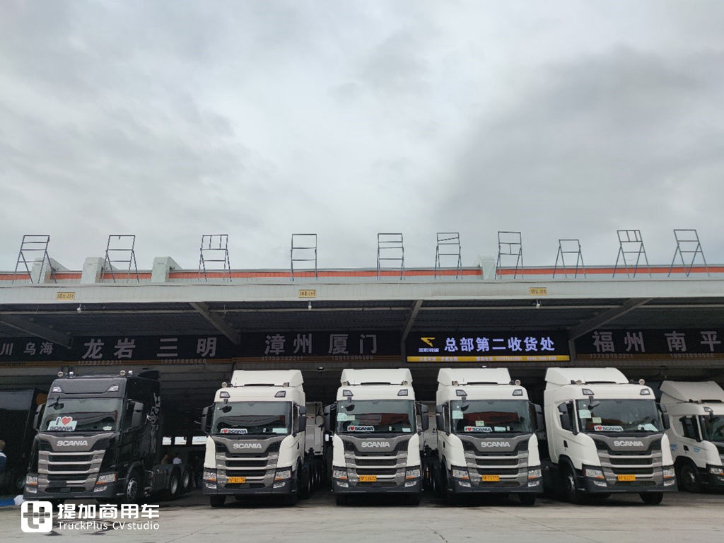 节油高效,驾驶员齐点赞,黑豹物流2年多购买26辆斯堪尼亚卡车 - 第3张 - 提加商用车网 节油高效,驾驶员齐点赞,黑豹物流2年多购买26辆斯堪尼亚卡车 - 第3张
