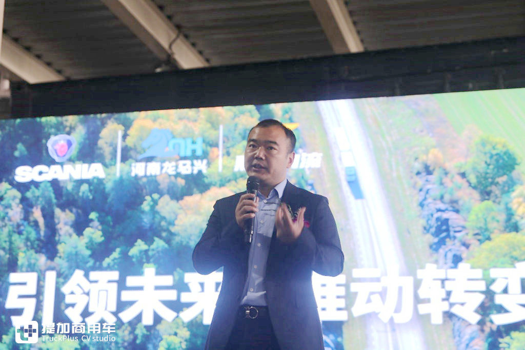 节油高效,驾驶员齐点赞,黑豹物流2年多购买26辆斯堪尼亚卡车 - 第4张 - 提加商用车网 节油高效,驾驶员齐点赞,黑豹物流2年多购买26辆斯堪尼亚卡车 - 第4张