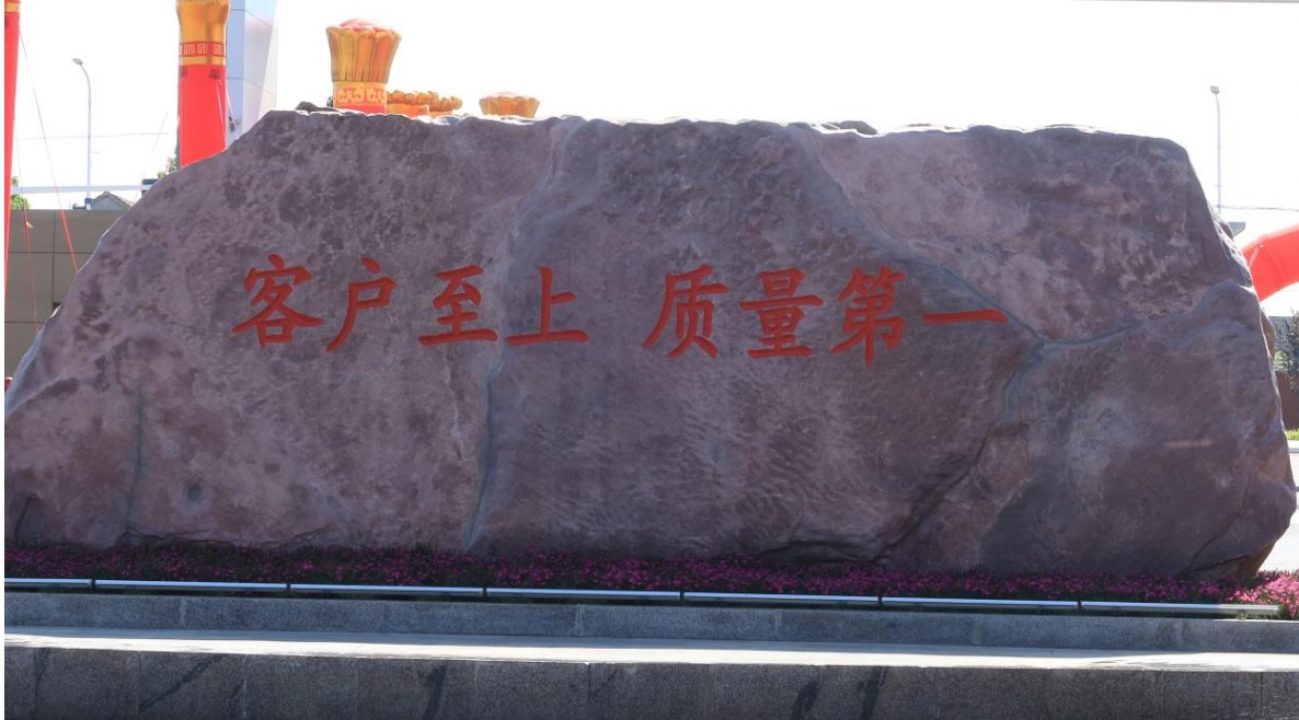 30亿元总投资!凤宝重科钢管整体成型车桥零部件项目正式投产 - 第3张 - 提加商用车网 30亿元总投资!凤宝重科钢管整体成型车桥零部件项目正式投产 - 第3张