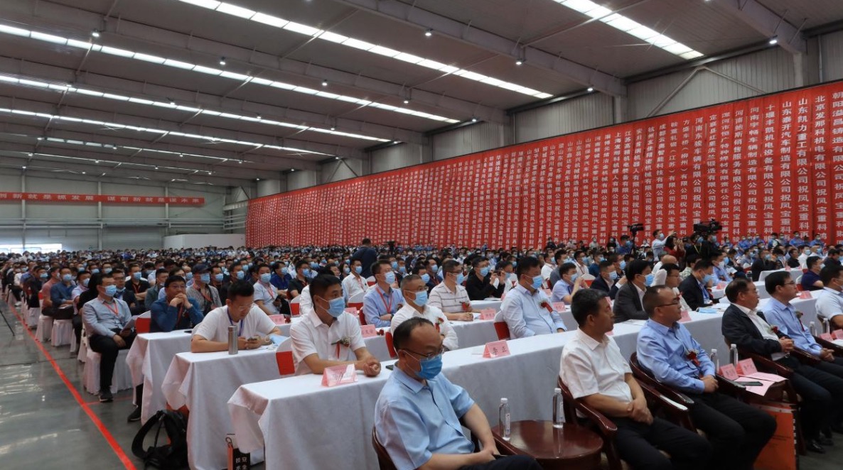 30亿元总投资!凤宝重科钢管整体成型车桥零部件项目正式投产 - 第5张 - 提加商用车网 30亿元总投资!凤宝重科钢管整体成型车桥零部件项目正式投产 - 第5张