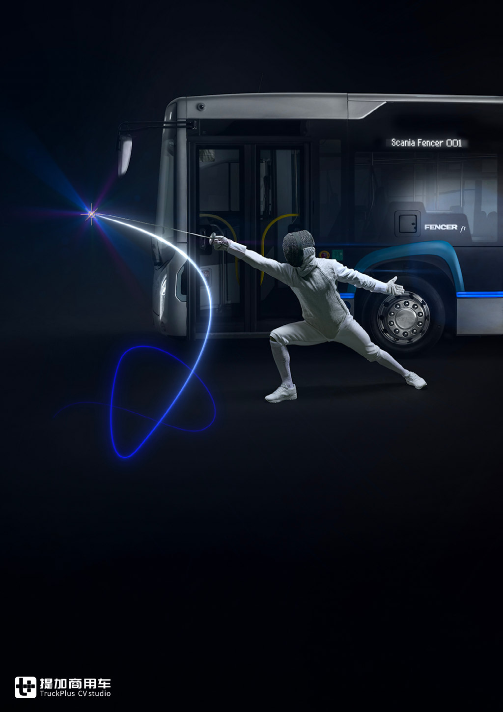 多种动力可选,车身与海格联合开发,斯堪尼亚发布全新城市客车Fencer - 第10张 - 提加商用车网 多种动力可选,车身与海格联合开发,斯堪尼亚发布全新城市客车Fencer - 第10张