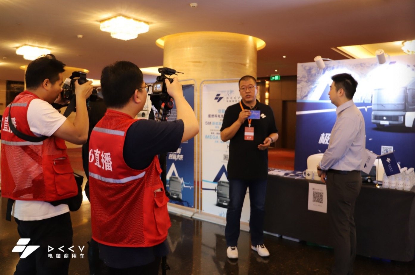 “极智征程,创赢未来” 电咖商用车520相约数十家合作伙伴签订战略合作协议 - 第4张 - 提加商用车网 “极智征程,创赢未来” 电咖商用车520相约数十家合作伙伴签订战略合作协议 - 第4张