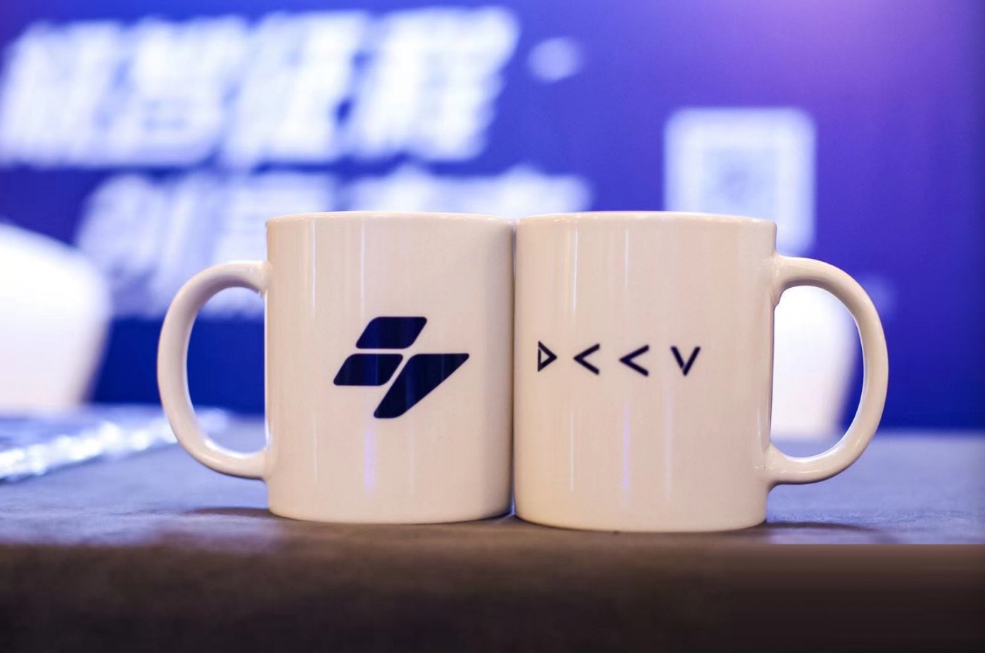 “极智征程,创赢未来” 电咖商用车520相约数十家合作伙伴签订战略合作协议 - 第5张 - 提加商用车网 “极智征程,创赢未来” 电咖商用车520相约数十家合作伙伴签订战略合作协议 - 第5张