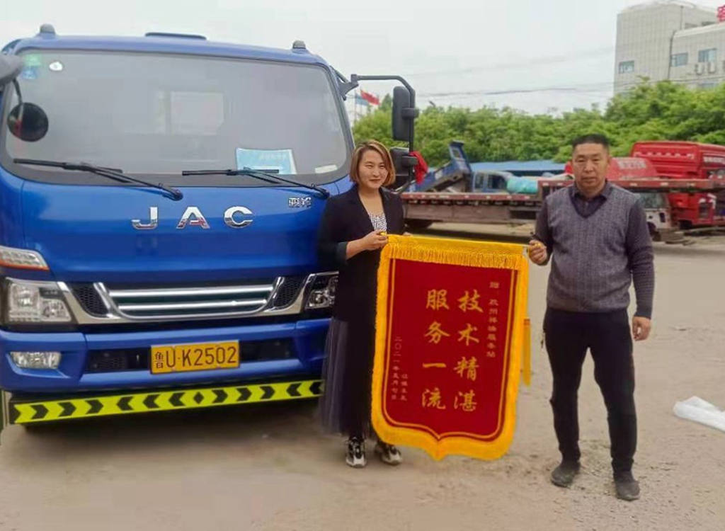 创富轻卡忘保养 江淮服务解危难 - 第1张 - 提加商用车网 创富轻卡忘保养 江淮服务解危难 - 第1张