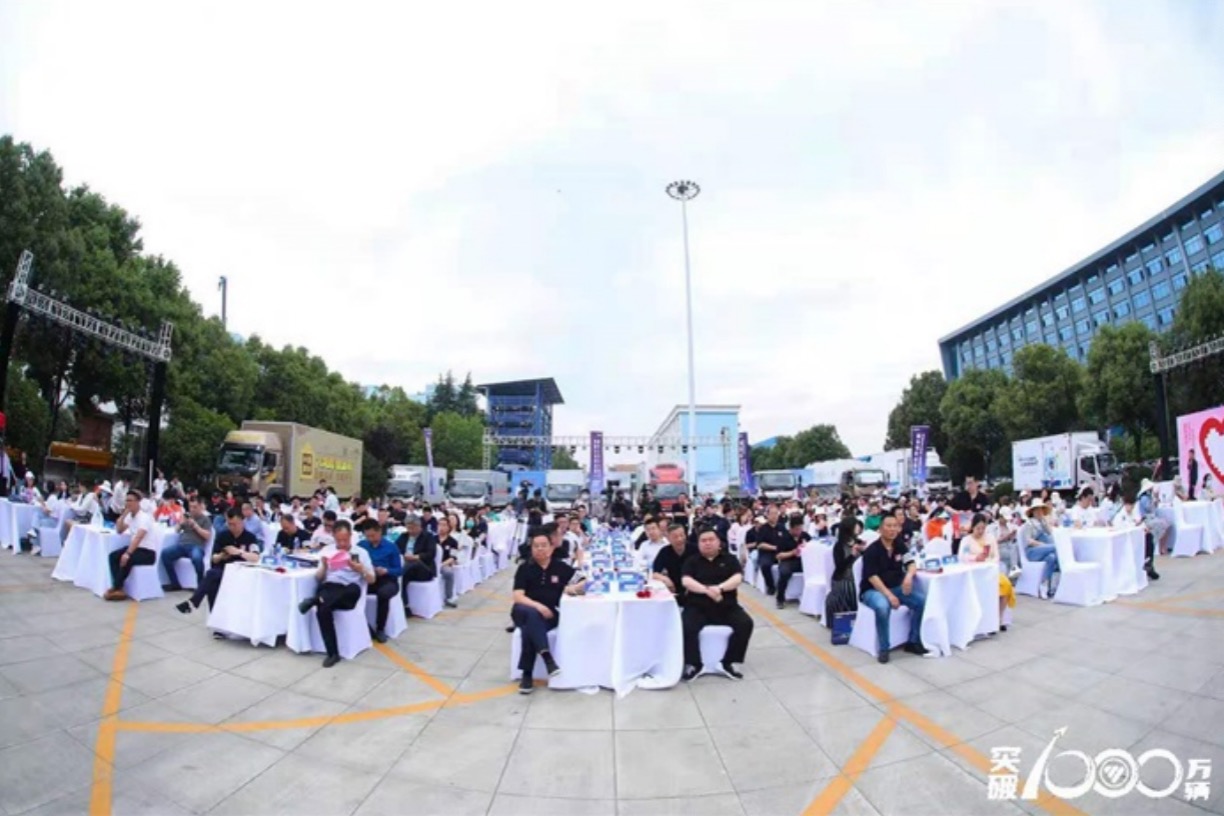 “约会”随州,中国奥铃携手程力集团开启520钜惠节 - 第2张 - 提加商用车网 “约会”随州,中国奥铃携手程力集团开启520钜惠节 - 第2张