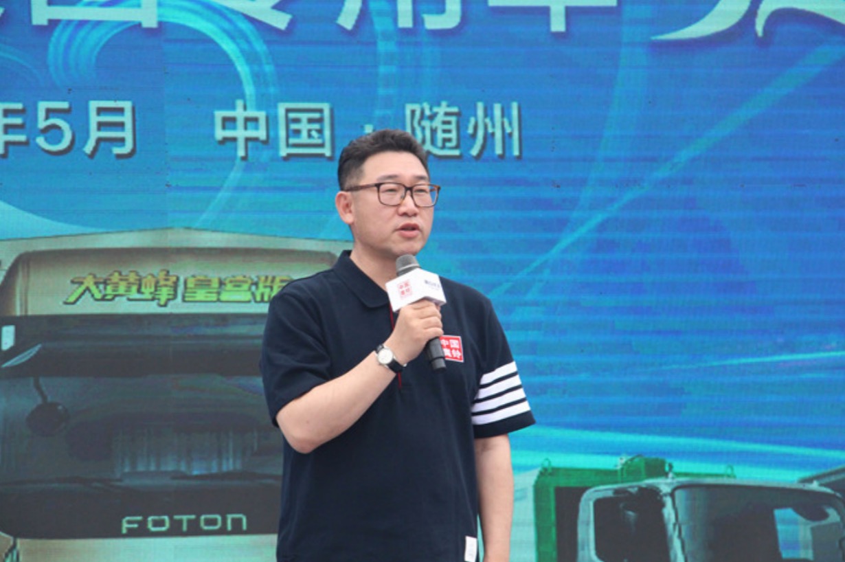 “约会”随州,中国奥铃携手程力集团开启520钜惠节 - 第3张 - 提加商用车网 “约会”随州,中国奥铃携手程力集团开启520钜惠节 - 第3张