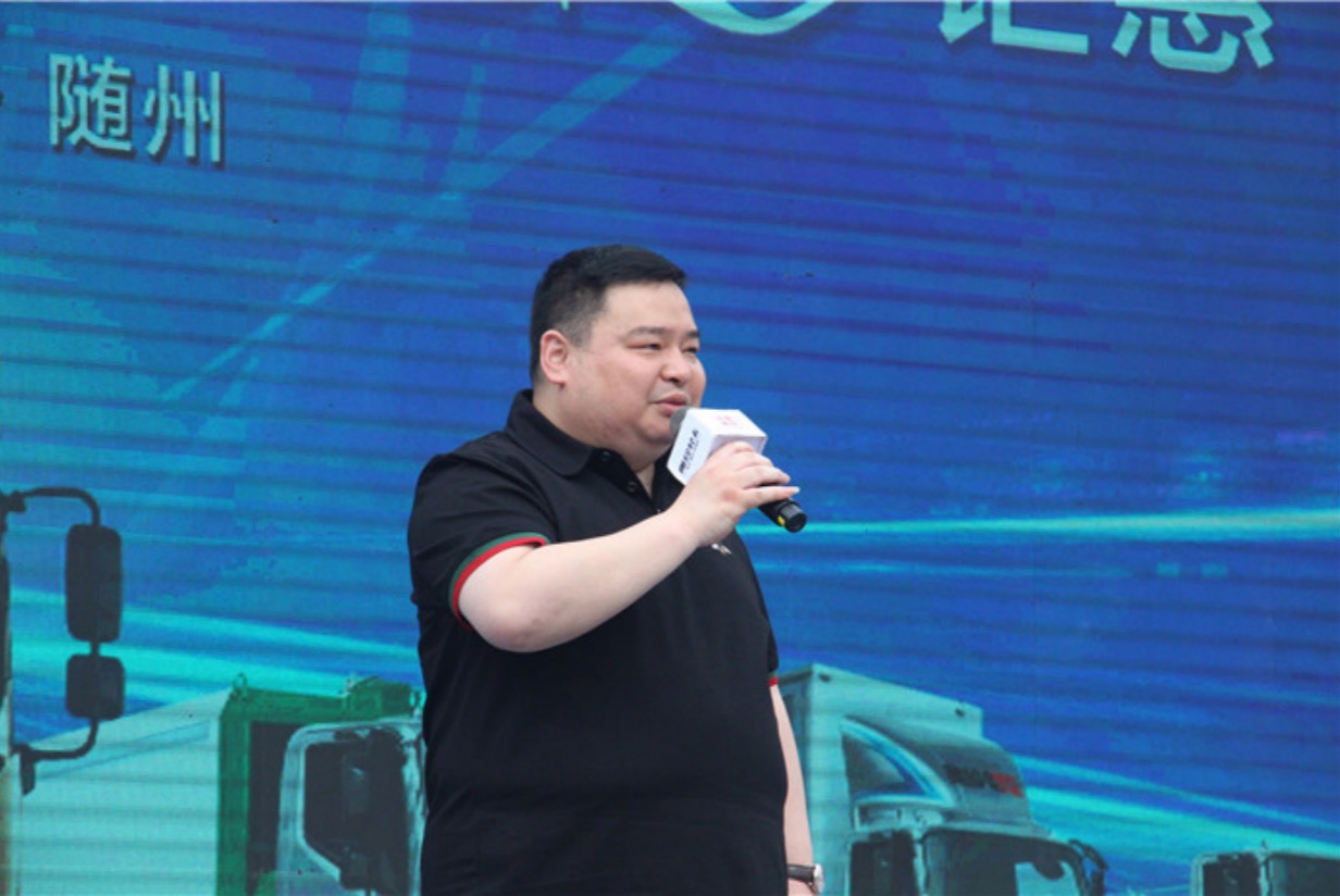“约会”随州,中国奥铃携手程力集团开启520钜惠节 - 第4张 - 提加商用车网 “约会”随州,中国奥铃携手程力集团开启520钜惠节 - 第4张