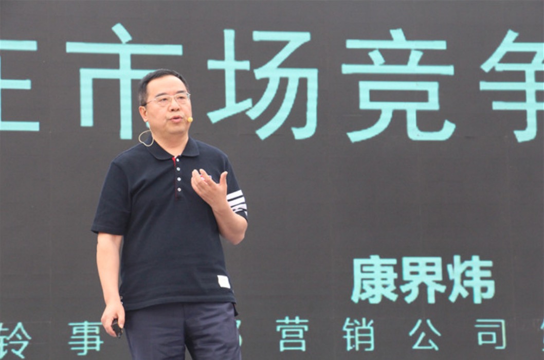 “约会”随州,中国奥铃携手程力集团开启520钜惠节 - 第7张 - 提加商用车网 “约会”随州,中国奥铃携手程力集团开启520钜惠节 - 第7张