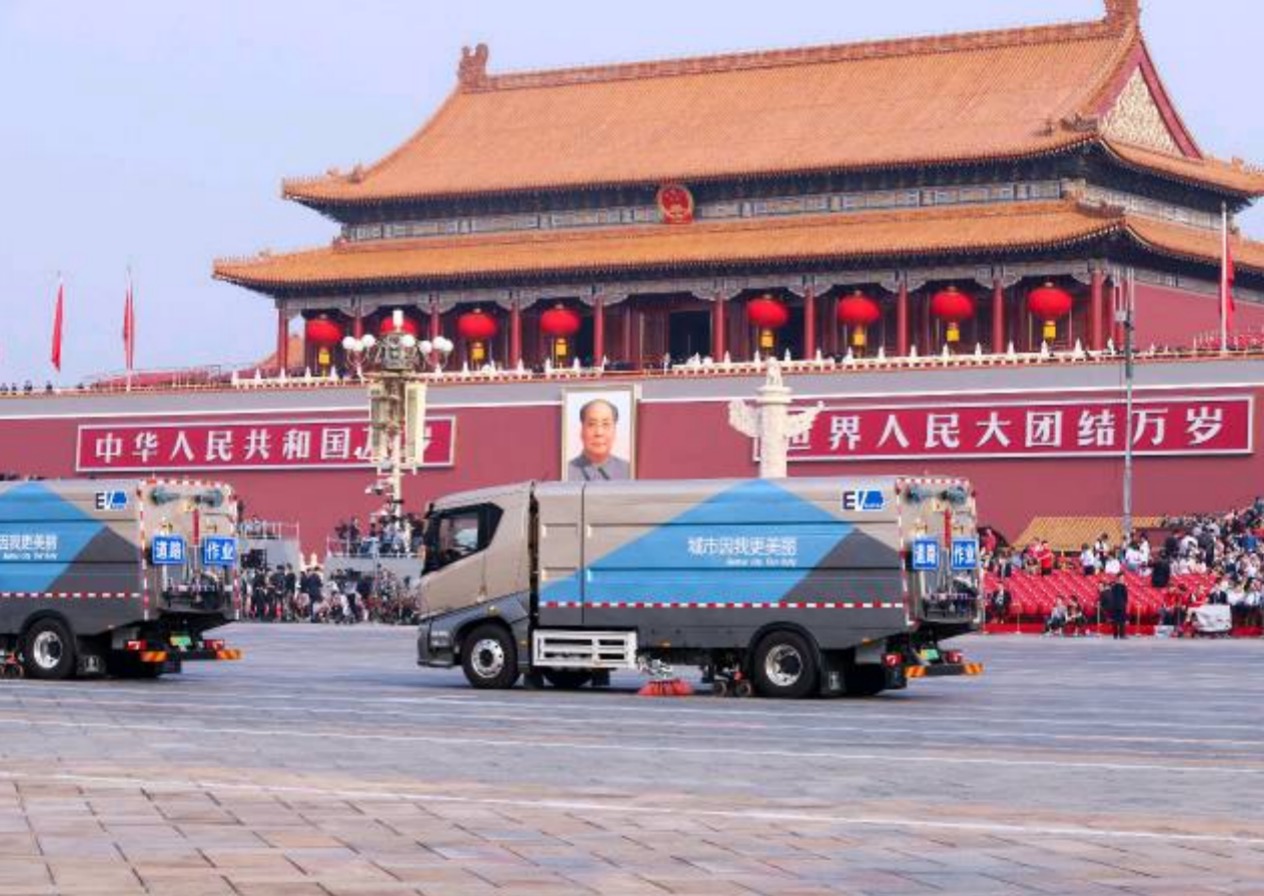 引领装备制造绿色升级  比亚迪商用车亮相2021长沙国际工程机械展 - 第14张 - 提加商用车网 引领装备制造绿色升级  比亚迪商用车亮相2021长沙国际工程机械展 - 第14张