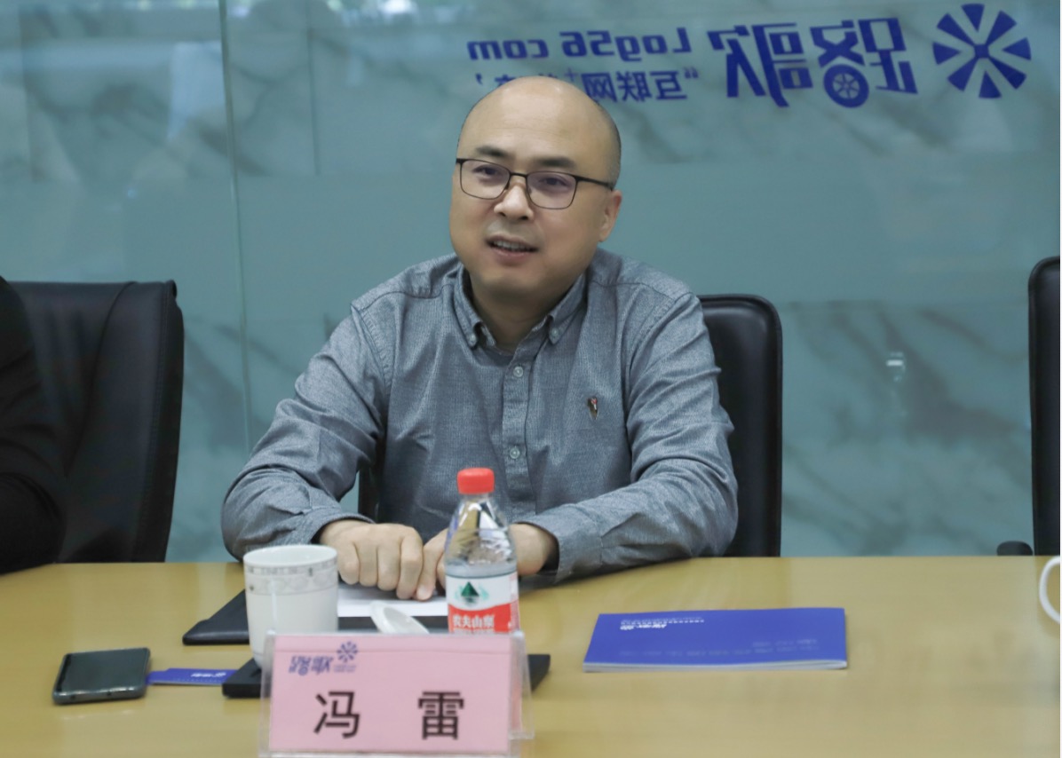 全国总工会安徽蹲点组莅临路歌调研 - 第5张 - 提加商用车网 全国总工会安徽蹲点组莅临路歌调研 - 第5张