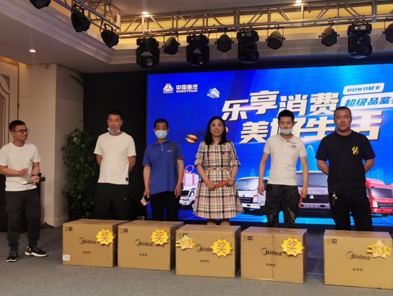 国六换车首选“沃”,HOWO轻卡国六车型长春持续火爆! - 第4张 - 提加商用车网 国六换车首选“沃”,HOWO轻卡国六车型长春持续火爆! - 第4张
