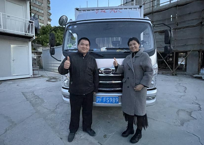 都说安徽人在上海挣得多?那是因为有“领航卡车” - 第5张 - 提加商用车网 都说安徽人在上海挣得多?那是因为有“领航卡车” - 第5张