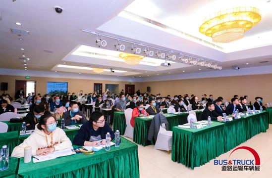 蓄势待发,就等你来!2021北京国际道路运输车辆展即将盛大启幕 - 第3张 - 提加商用车网 蓄势待发,就等你来!2021北京国际道路运输车辆展即将盛大启幕 - 第3张