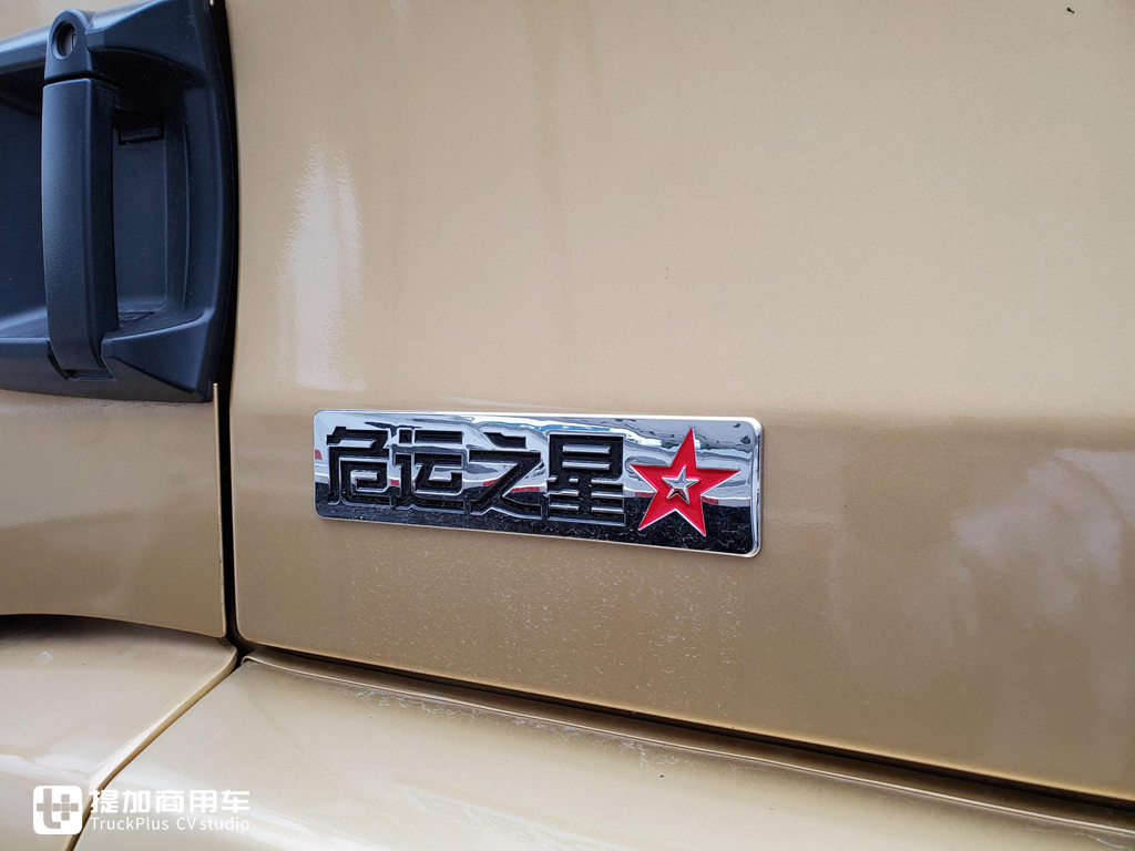 400马力潍柴,内饰升级的真实用,陕汽德龙M3000S危运之星国六牵引车实拍 - 第25张 - 提加商用车网 400马力潍柴,内饰升级的真实用,陕汽德龙M3000S危运之星国六牵引车实拍 - 第25张