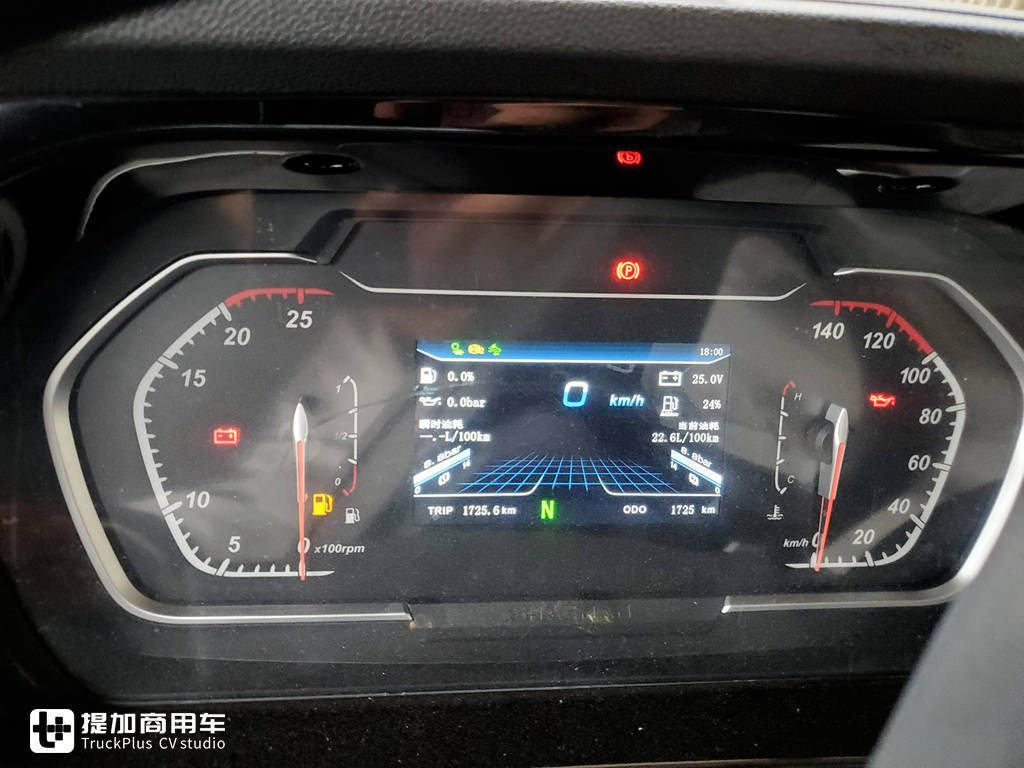 400马力潍柴,内饰升级的真实用,陕汽德龙M3000S危运之星国六牵引车实拍 - 第21张 - 提加商用车网 400马力潍柴,内饰升级的真实用,陕汽德龙M3000S危运之星国六牵引车实拍 - 第21张