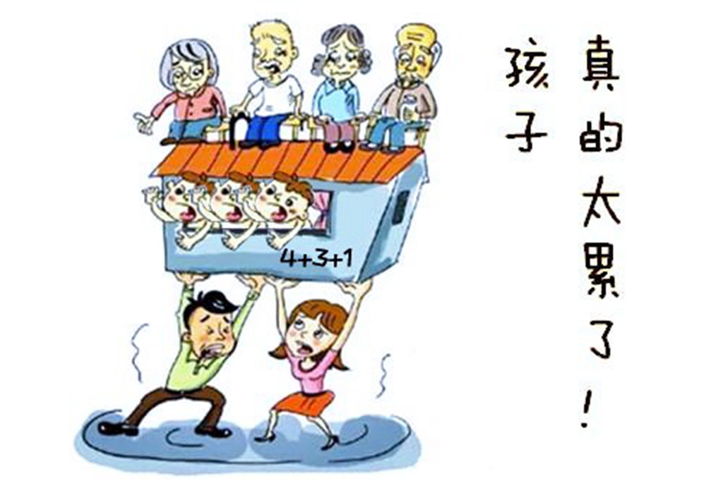 三胎政策放开,开奥铃轻卡的小伙伴为什么赚了? - 第3张 - 提加商用车网 三胎政策放开,开奥铃轻卡的小伙伴为什么赚了? - 第3张