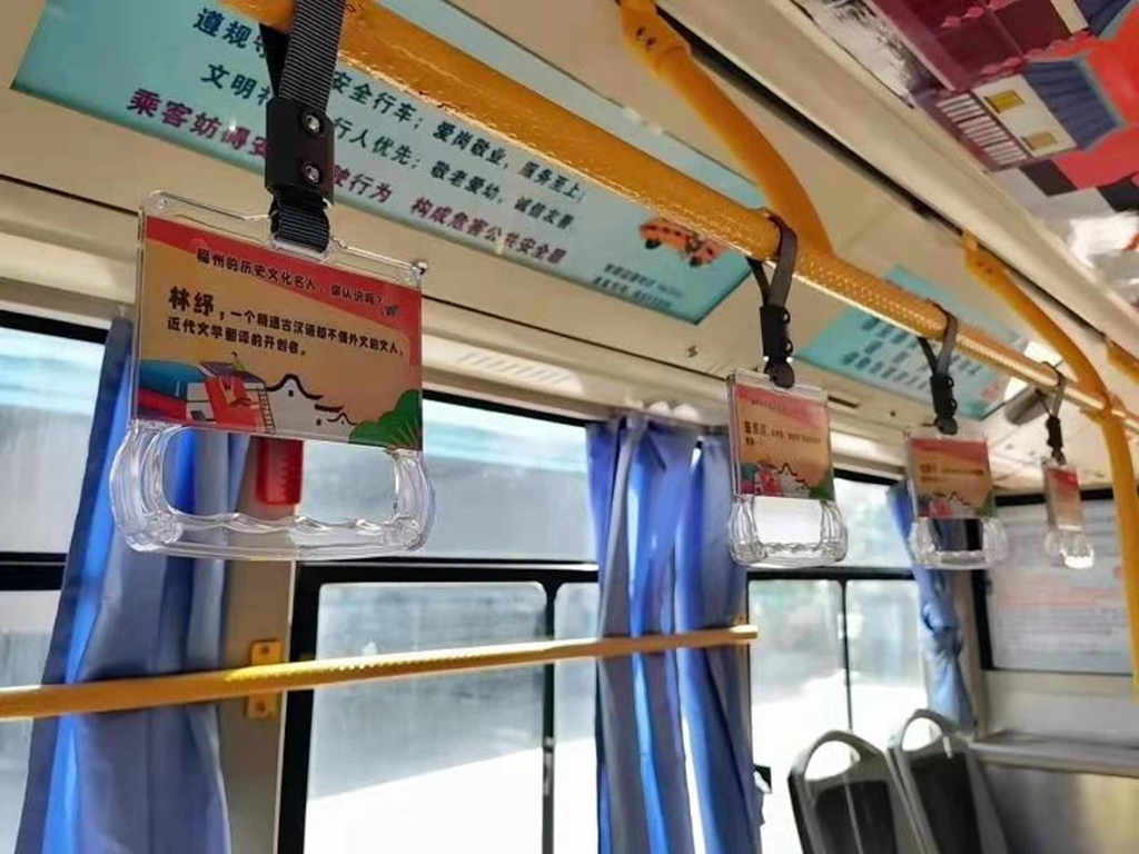 “流动的图书馆”主题公交线路上线啦!今年过个不一样的六一节 - 第4张 - 提加商用车网 “流动的图书馆”主题公交线路上线啦!今年过个不一样的六一节 - 第4张