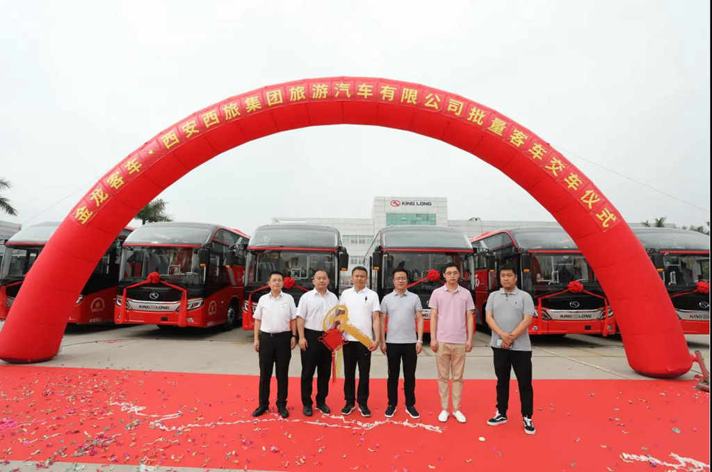 金龙高端旅游客车批量交付西安西旅! - 第1张 - 提加商用车网 金龙高端旅游客车批量交付西安西旅! - 第1张