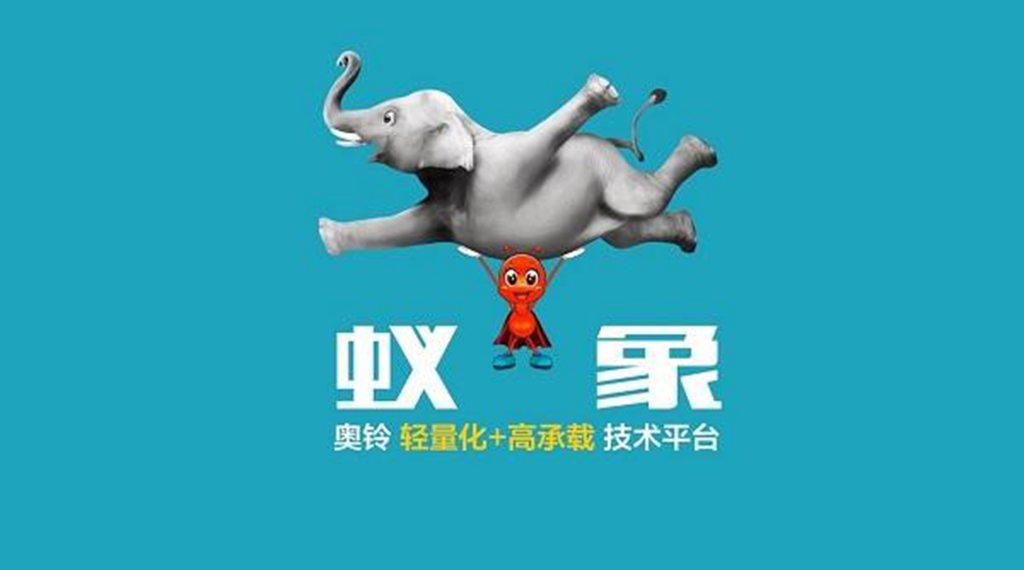 生三胎 国家给政策!奥铃给支持! - 第3张 - 提加商用车网 生三胎 国家给政策!奥铃给支持! - 第3张