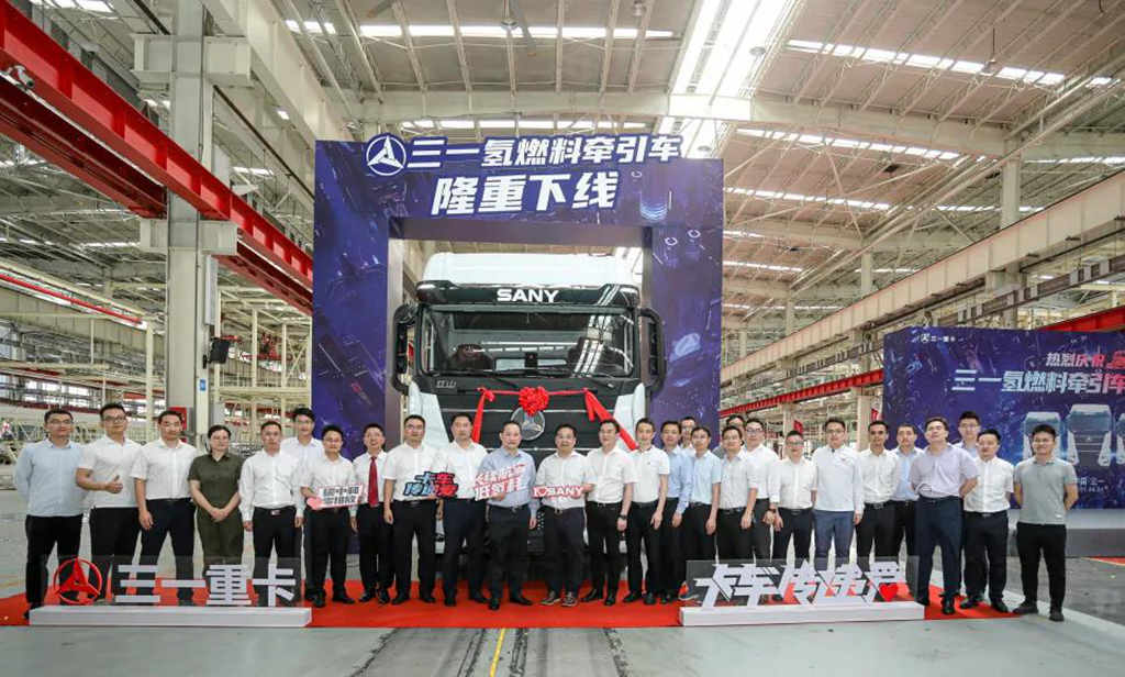最大续航超过500公里,各项指标达行业最佳,三一首台氢燃料重卡下线 - 第1张 - 提加商用车网 最大续航超过500公里,各项指标达行业最佳,三一首台氢燃料重卡下线 - 第1张