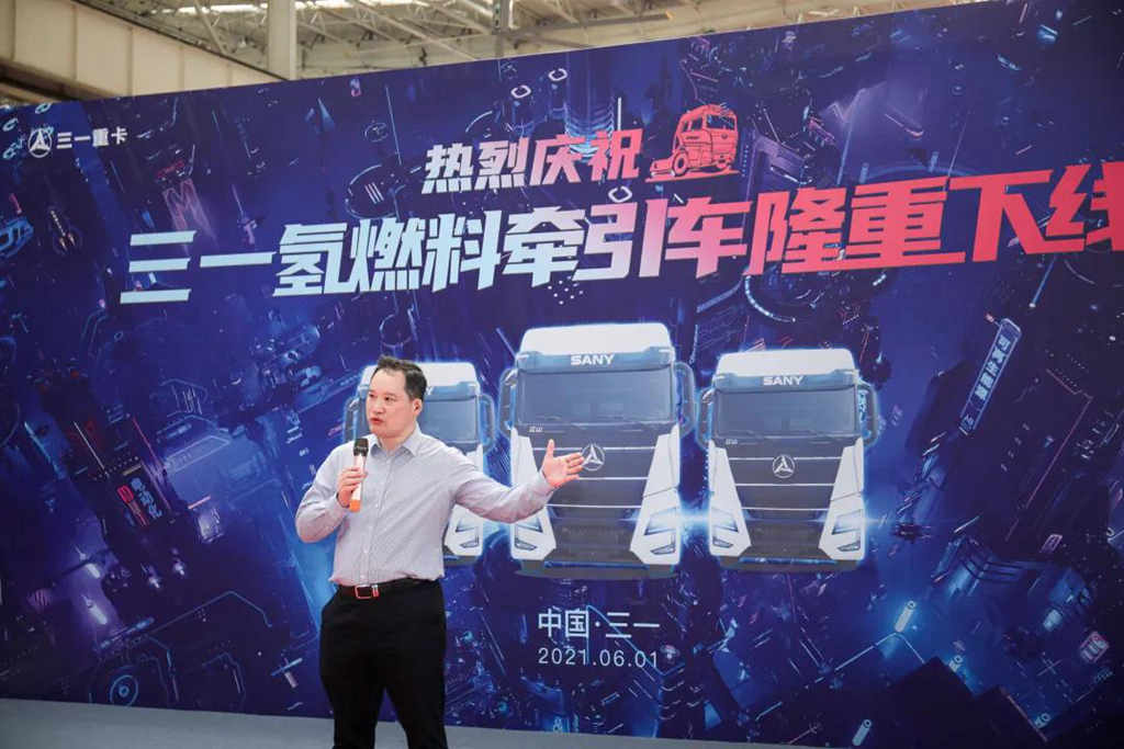 最大续航超过500公里,各项指标达行业最佳,三一首台氢燃料重卡下线 - 第2张 - 提加商用车网 最大续航超过500公里,各项指标达行业最佳,三一首台氢燃料重卡下线 - 第2张