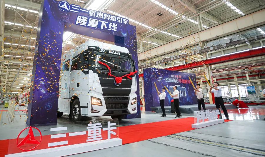最大续航超过500公里,各项指标达行业最佳,三一首台氢燃料重卡下线 - 第8张 - 提加商用车网 最大续航超过500公里,各项指标达行业最佳,三一首台氢燃料重卡下线 - 第8张