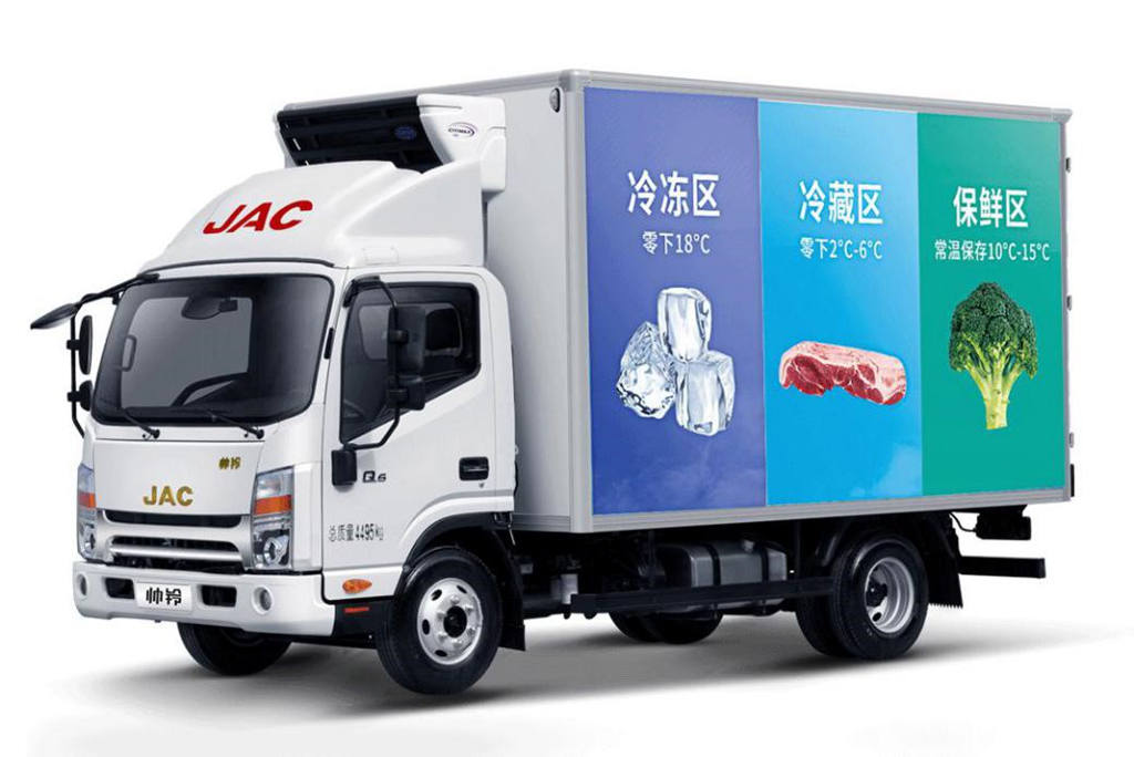 江淮冰博士:智·领·鲜·机 为抗疫保驾护航 - 第3张 - 提加商用车网 江淮冰博士:智·领·鲜·机 为抗疫保驾护航 - 第3张