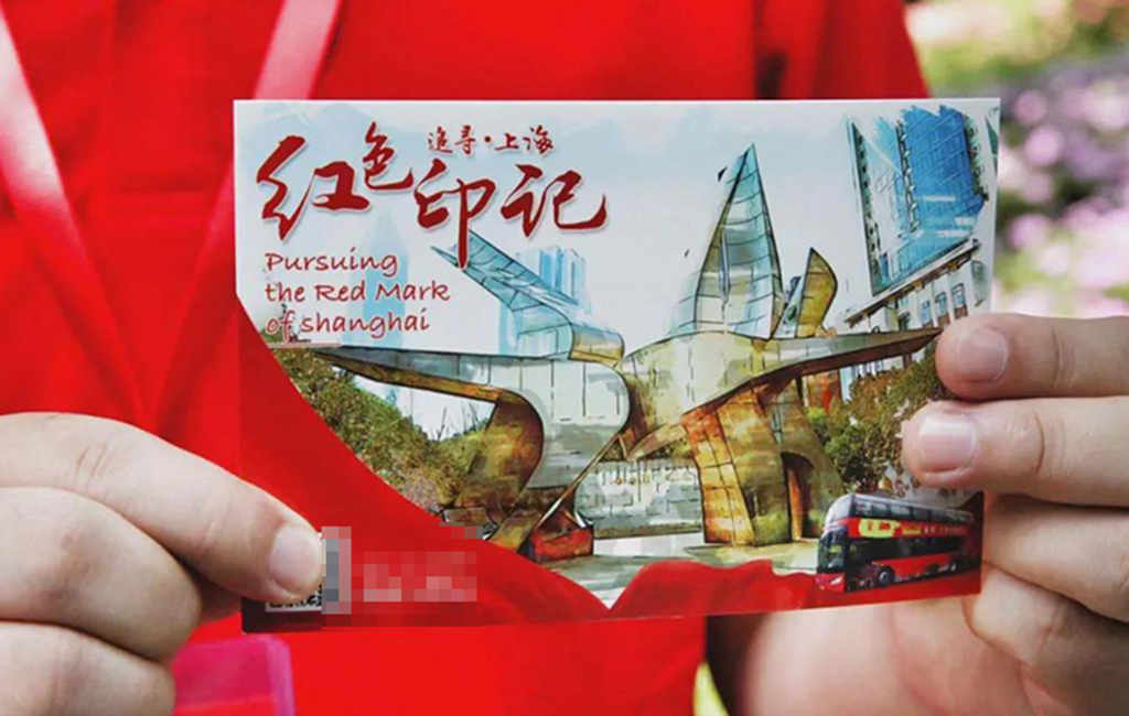 感知城市荣光,安凯双层巴士带您打卡上海“红色地标” - 第3张 - 提加商用车网 感知城市荣光,安凯双层巴士带您打卡上海“红色地标” - 第3张