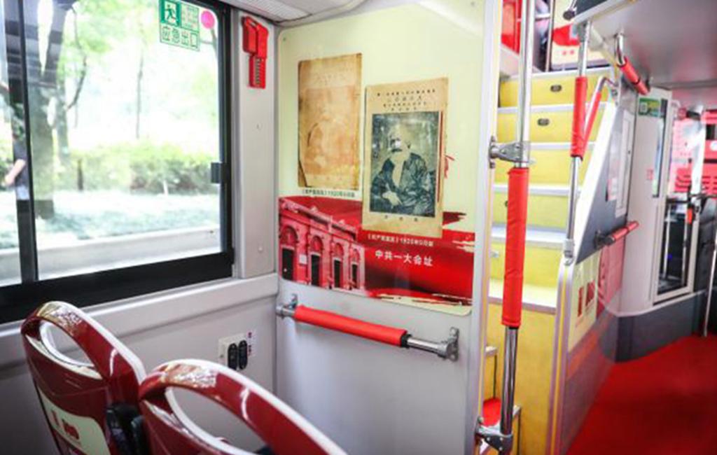 感知城市荣光,安凯双层巴士带您打卡上海“红色地标” - 第7张 - 提加商用车网 感知城市荣光,安凯双层巴士带您打卡上海“红色地标” - 第7张