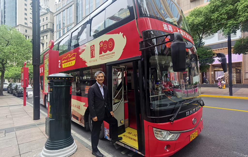 感知城市荣光,安凯双层巴士带您打卡上海“红色地标” - 第5张 - 提加商用车网 感知城市荣光,安凯双层巴士带您打卡上海“红色地标” - 第5张