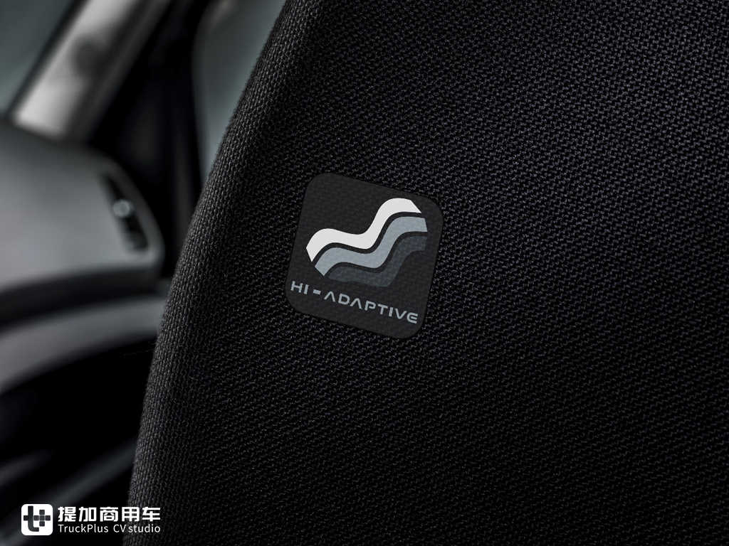 依维柯发布新一代Daily轻型商用车和小改款S-WAY牵引车,带您看看都有哪些升级改进 - 第8张 - 提加商用车网 依维柯发布新一代Daily轻型商用车和小改款S-WAY牵引车,带您看看都有哪些升级改进 - 第8张