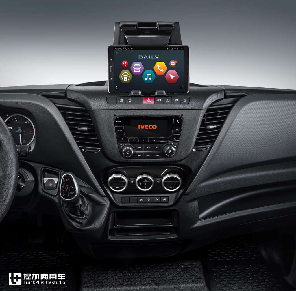 依维柯发布新一代Daily轻型商用车和小改款S-WAY牵引车,带您看看都有哪些升级改进 - 第11张 - 提加商用车网 依维柯发布新一代Daily轻型商用车和小改款S-WAY牵引车,带您看看都有哪些升级改进 - 第11张