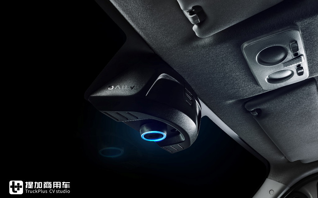 依维柯发布新一代Daily轻型商用车和小改款S-WAY牵引车,带您看看都有哪些升级改进 - 第12张 - 提加商用车网 依维柯发布新一代Daily轻型商用车和小改款S-WAY牵引车,带您看看都有哪些升级改进 - 第12张