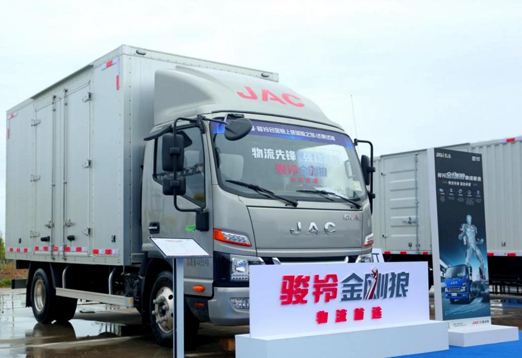 江淮骏铃轻卡为什么卖得好?轻量化升级品质高 - 第2张 - 提加商用车网 江淮骏铃轻卡为什么卖得好?轻量化升级品质高 - 第2张