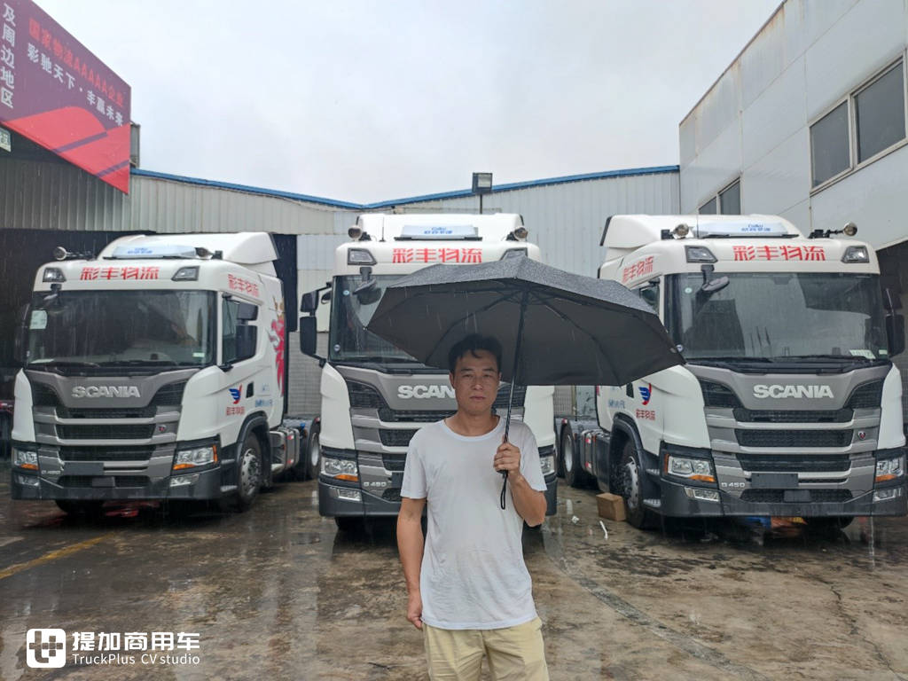 走进5A级物流企业——广东彩丰,看斯堪尼亚卡车如何助力它成功转型 - 第10张 - 提加商用车网 走进5A级物流企业——广东彩丰,看斯堪尼亚卡车如何助力它成功转型 - 第10张