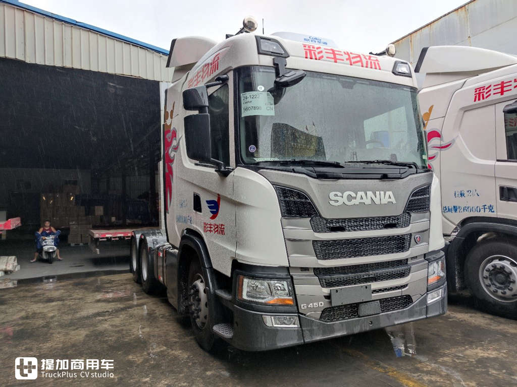 走进5A级物流企业——广东彩丰,看斯堪尼亚卡车如何助力它成功转型 - 第11张 - 提加商用车网 走进5A级物流企业——广东彩丰,看斯堪尼亚卡车如何助力它成功转型 - 第11张