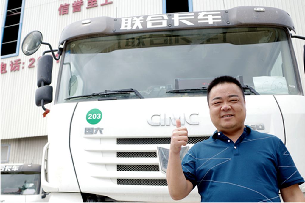 为家乡车喝彩 为梦想加油 深圳商砼运输大咖为联合卡车点赞 - 第1张 - 提加商用车网 为家乡车喝彩 为梦想加油 深圳商砼运输大咖为联合卡车点赞 - 第1张