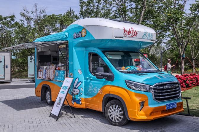 为花博会添点“烟火气”，上汽大通MAXUS携EUNIQ 6、早餐车一同“走花路” - 第2张