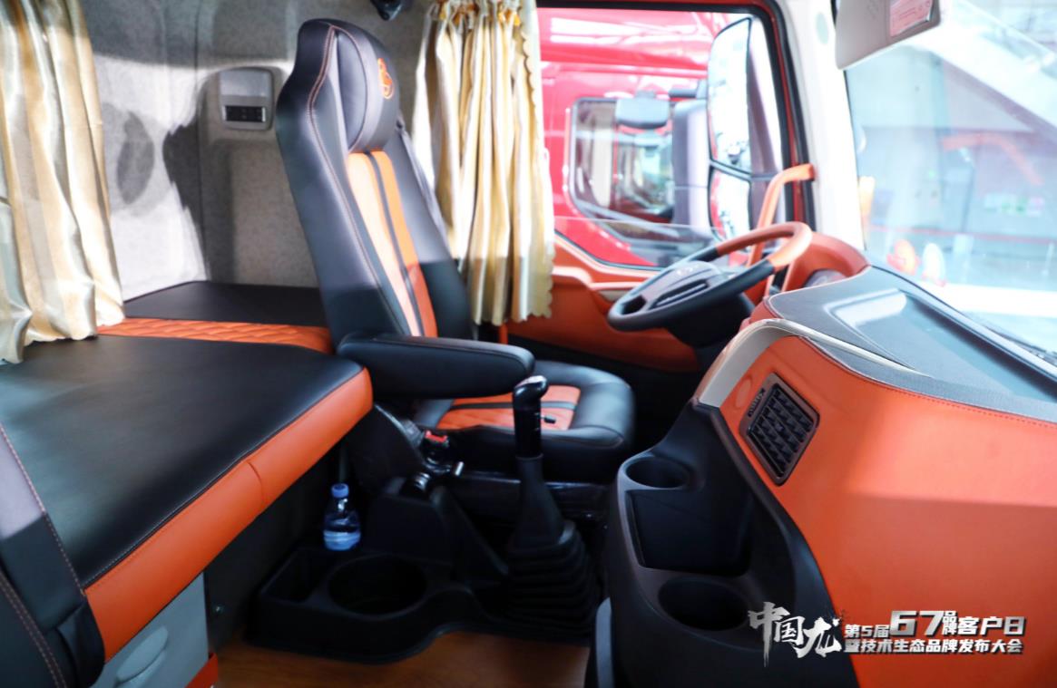 给你点颜色看看!乘龙国六家族换新颜惊艳亮相67品牌日 - 第6张 - 提加商用车网 给你点颜色看看!乘龙国六家族换新颜惊艳亮相67品牌日 - 第6张