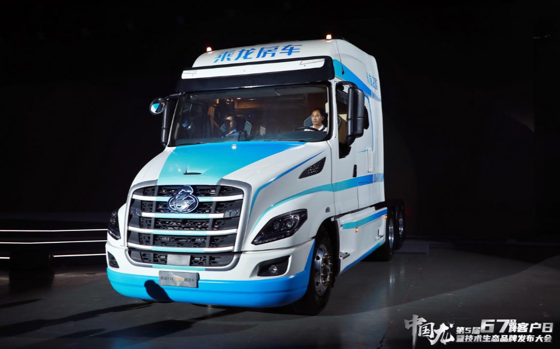 腾飞中国龙 东风柳汽67品牌客户日华丽绽放! - 第6张 - 提加商用车网 腾飞中国龙 东风柳汽67品牌客户日华丽绽放! - 第6张