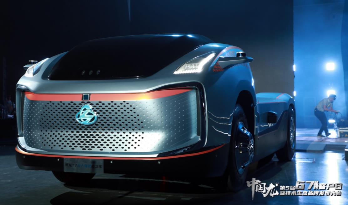 腾飞中国龙 东风柳汽67品牌客户日华丽绽放! - 第7张 - 提加商用车网 腾飞中国龙 东风柳汽67品牌客户日华丽绽放! - 第7张