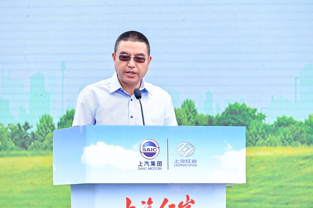 批量交付新能源重卡,上汽红岩为贵阳实现“双碳”目标增添新动力 - 第2张 - 提加商用车网 批量交付新能源重卡,上汽红岩为贵阳实现“双碳”目标增添新动力 - 第2张