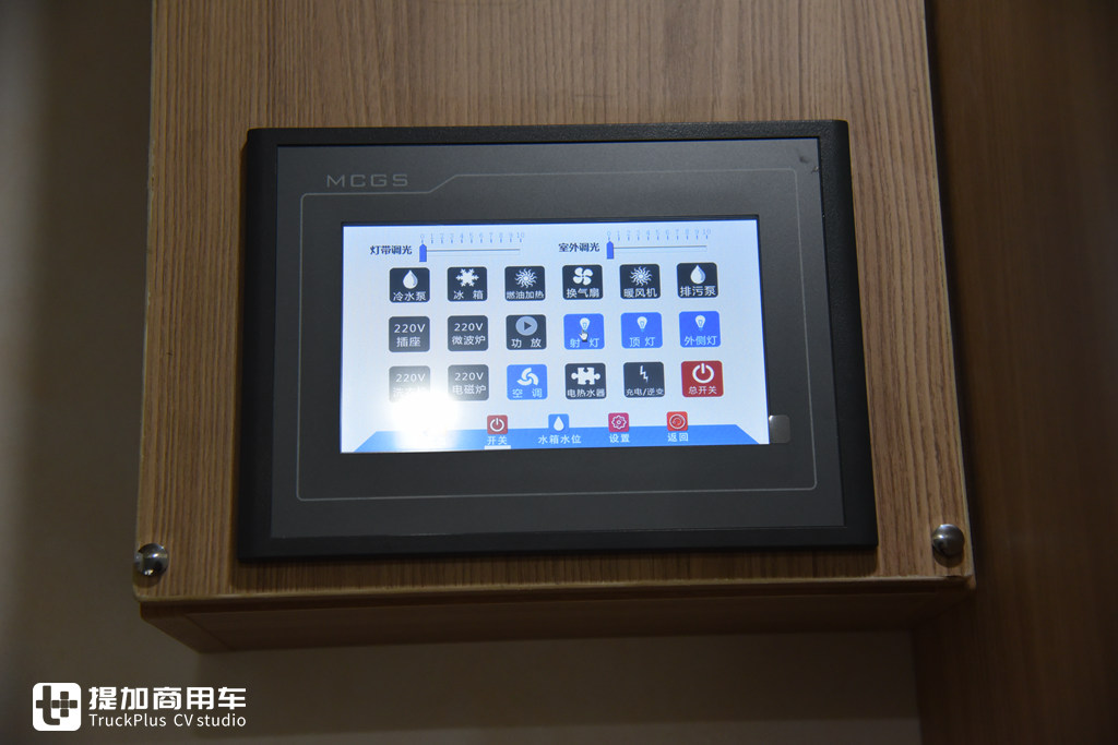 国内首款卧铺在车顶的卡车?还有一系列房车化配置,乘龙T7C生活舱牵引车实拍 - 第26张 - 提加商用车网 国内首款卧铺在车顶的卡车?还有一系列房车化配置,乘龙T7C生活舱牵引车实拍 - 第26张