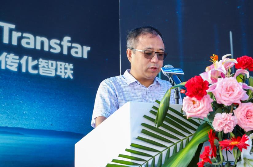 共迎新趋势与新发展,智能物流装备展在传化智联长沙公路港开幕 - 第4张 - 提加商用车网 共迎新趋势与新发展,智能物流装备展在传化智联长沙公路港开幕 - 第4张
