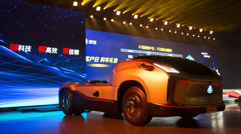 东风柳汽与华为签订合作协议针对商用车智能驾驶开展合作 - 第3张 - 提加商用车网 东风柳汽与华为签订合作协议针对商用车智能驾驶开展合作 - 第3张