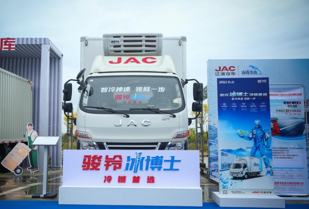 高效运输不等待 江淮冰博士是如何做到的? - 第2张 - 提加商用车网 高效运输不等待 江淮冰博士是如何做到的? - 第2张