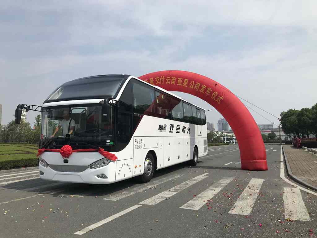 批量交付!安凯高端旅游客车驶向彩云之南! - 第5张 - 提加商用车网 批量交付!安凯高端旅游客车驶向彩云之南! - 第5张