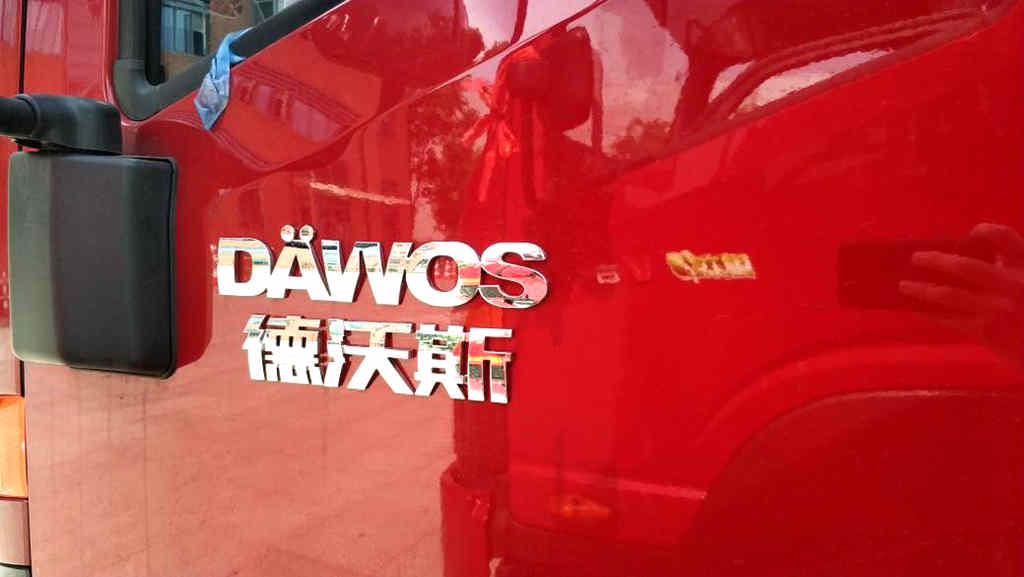 轻抛货物专属定制 德沃斯大金牛Pro牛在哪儿? - 第4张 - 提加商用车网 轻抛货物专属定制 德沃斯大金牛Pro牛在哪儿? - 第4张
