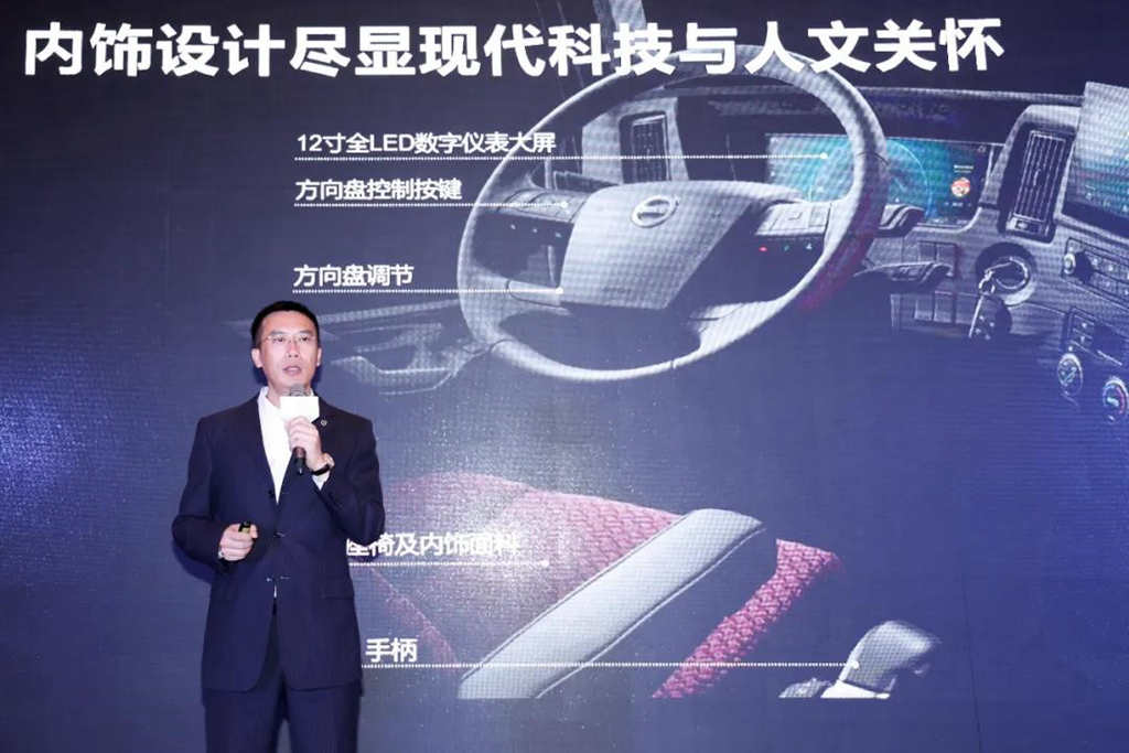 每一程致梦想,全新一代沃尔沃卡车全国路演 上海站“燃擎”首秀 - 第5张 - 提加商用车网 每一程致梦想,全新一代沃尔沃卡车全国路演 上海站“燃擎”首秀 - 第5张