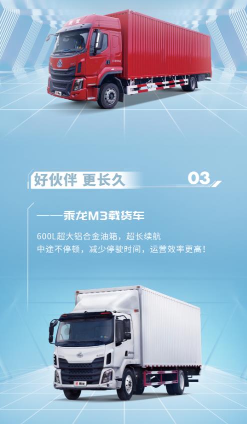 快递巨头们为何能从容应对618 原来是交了这四个好朋友！ - 第3张